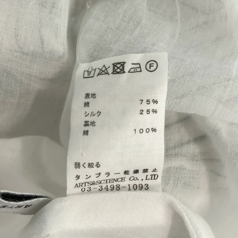 ARTS&SCIENCE / アーツアンドサイエンス | コットン シルク ストライプ フロント刺しゅう ロングワンピース | 1 | レディース