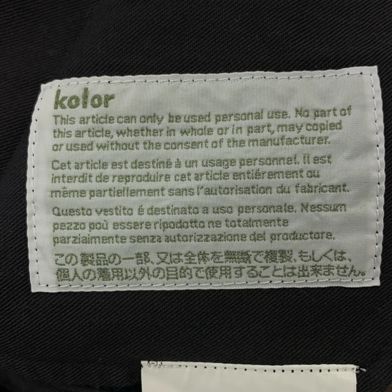 kolor / カラー | ウール カシミヤ 裾ジップ  グラデーション パンツ | 3 | メンズ