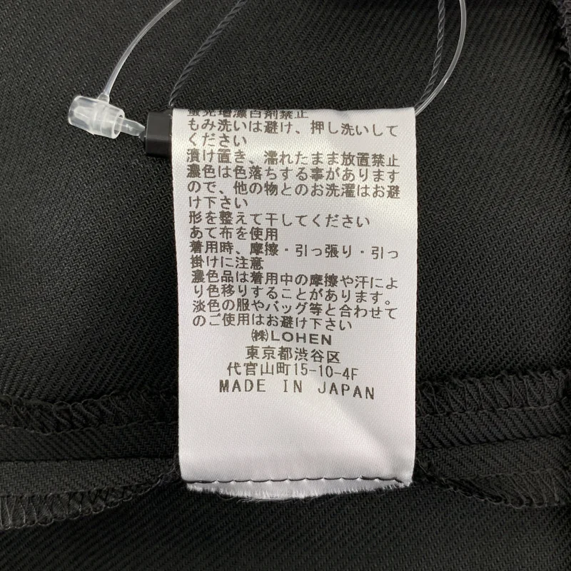 LOHEN / ローヘン | 2026SS | LAYERED CAMI ALL IN ONE オールインワン パンツ | 38 | レディース