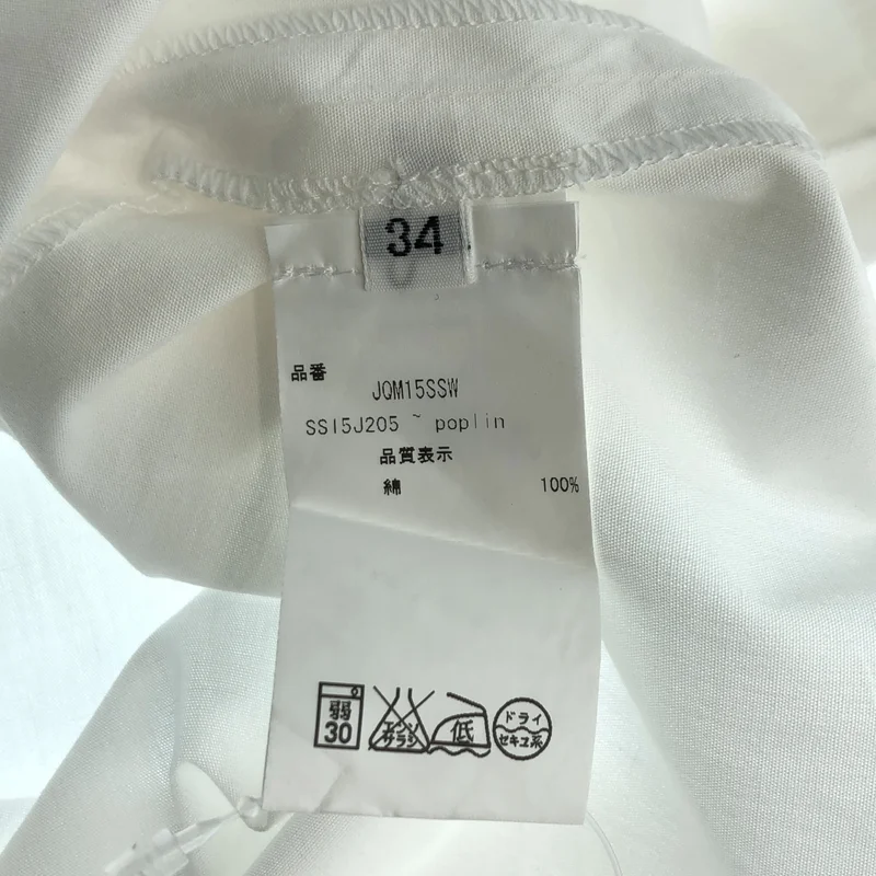 JACQUEMUS / ジャックムス | コットン ポプリン ショートスリーブ ブラウス | 34 | レディース