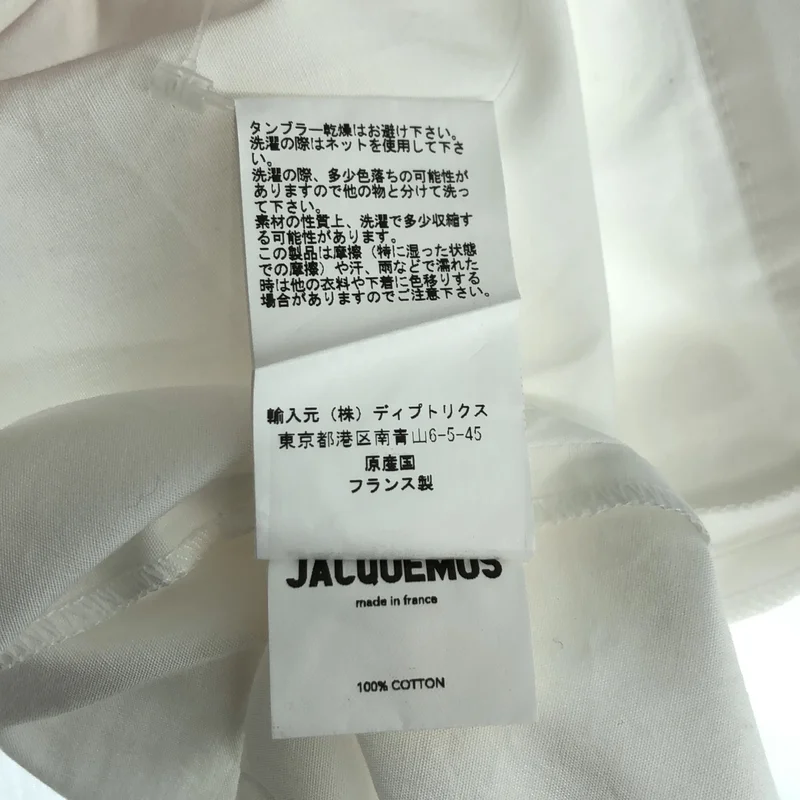 JACQUEMUS / ジャックムス | コットン ポプリン ショートスリーブ ブラウス | 34 | レディース