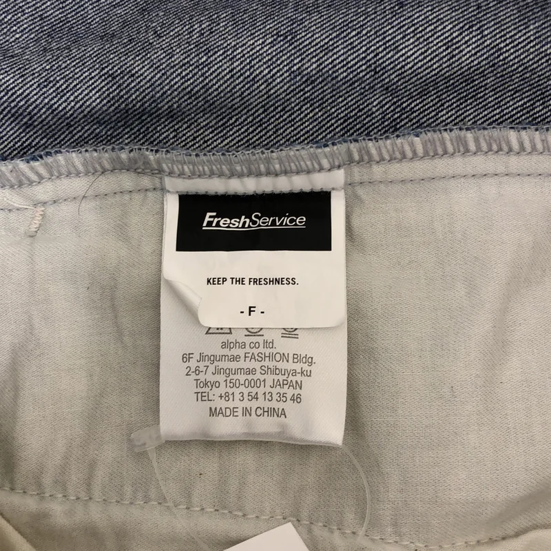 FreshService / フレッシュサービス | CORPORATE EASY DENIM PANTS / デニムパンツ | F | メンズ