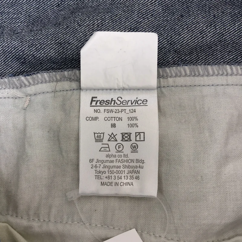 FreshService / フレッシュサービス | CORPORATE EASY DENIM PANTS / デニムパンツ | F | メンズ