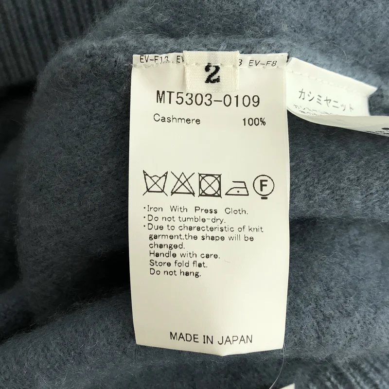 MAATEE&SONS / マーティー&サンズ | 2025AW | CASHEMERE 圧縮 V SWEATER / カシミヤ Vネック スウェット | 2 | メンズ
