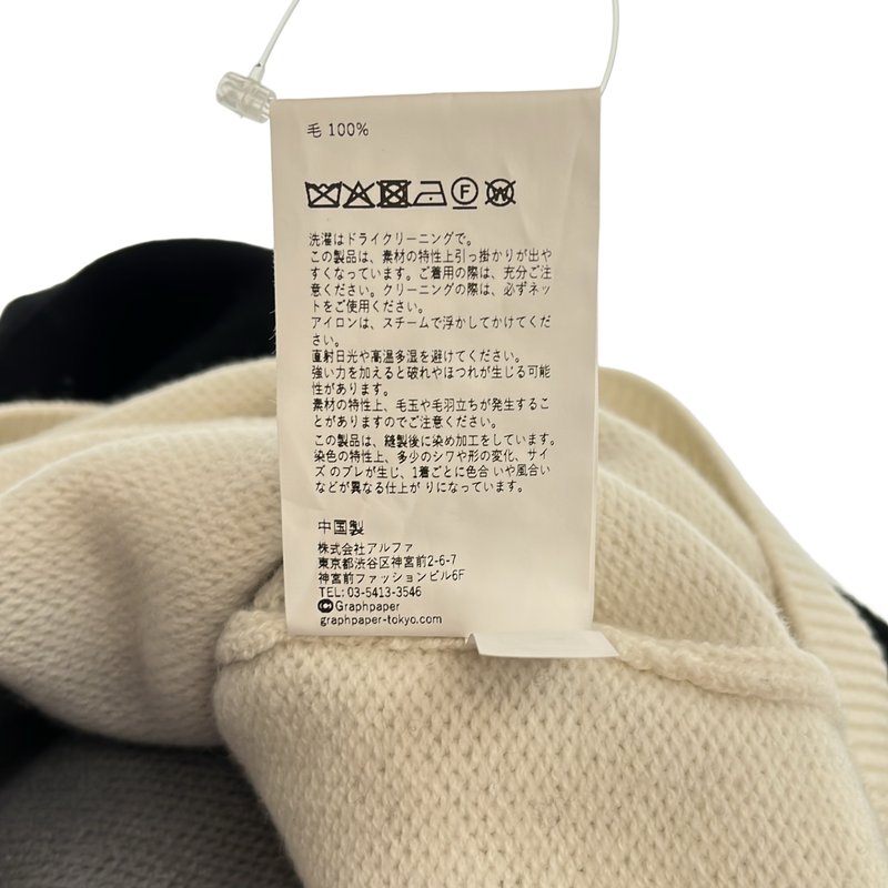 Graphpaper / グラフペーパー | 2025AW | Gradient Dyed Wool Hight Neck Knit / グラデーションダイ ウール ハイネックニット | 3 | メンズ