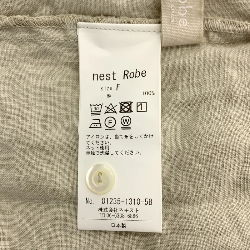 nest robe / ネストローブ | リネン バックボタン ギャザー ブラウス | F | レディース