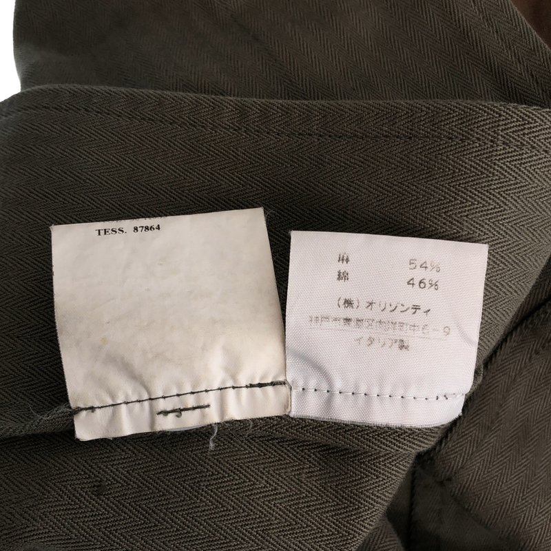 Martin Margiela / マルタンマルジェラ | 2000SS | カバーオール ジャケット 333-48401 | 46 | メンズ