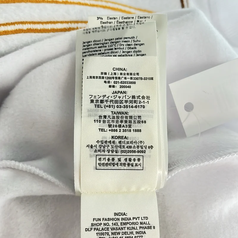 FENDI / フェンディ | Fロゴ クルーネック スウェット | XL | メンズ