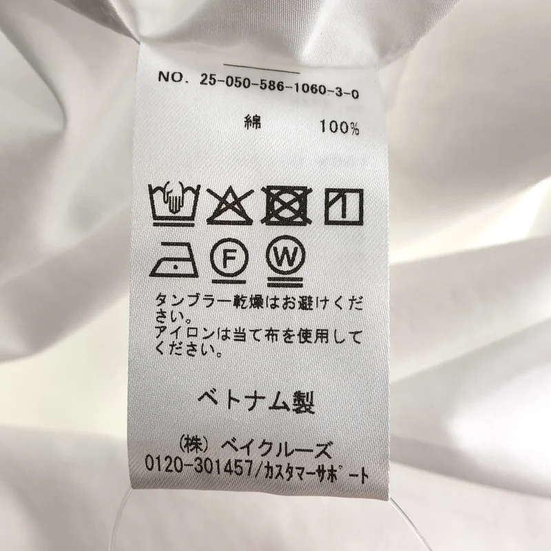 AP STUDIO / エーピーストゥディオ | 2025AW | スーピマコットンシャツ_長袖 |