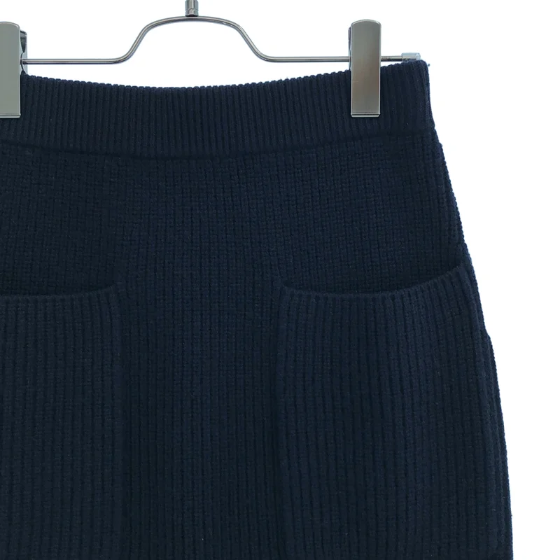 BEIGE， / ベイジ | リブニット ロングスカート | 4 | レディース