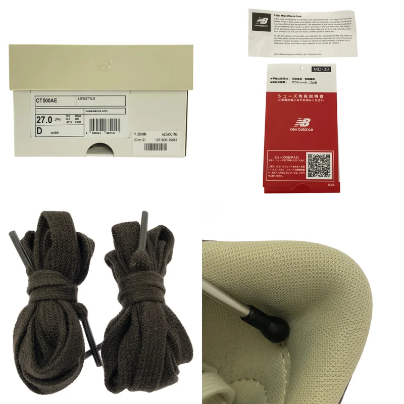 AURALEE / オーラリー | × New Balance / ニューバランス CT500AE / スエード レザー スニーカー | 27.0 | メンズ
