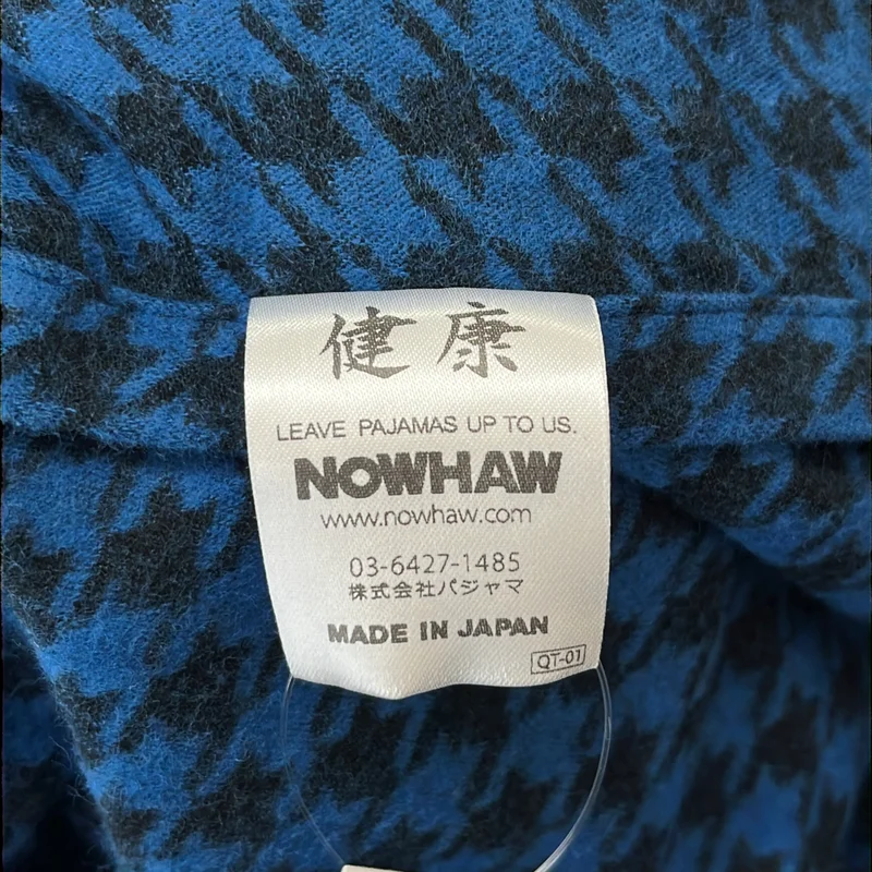NOWHAW / ノウハウ | gown / スタイリスト私物 コットン フランネル 総柄 ガウン コート | 1 | メンズ
