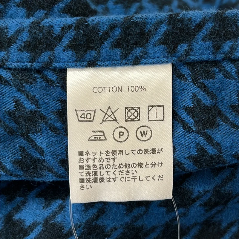 NOWHAW / ノウハウ | gown / スタイリスト私物 コットン フランネル 総柄 ガウン コート | 1 | メンズ
