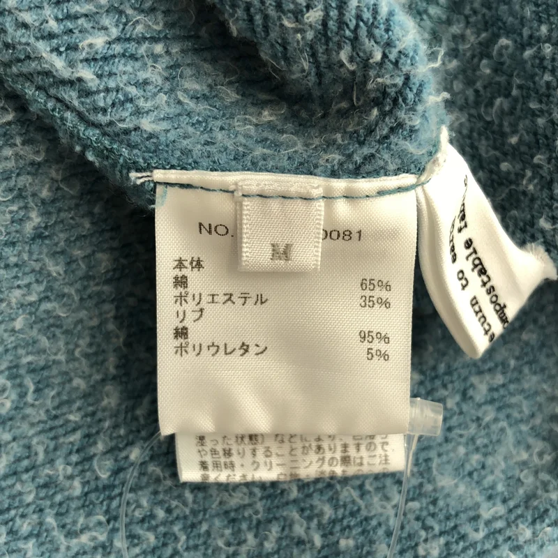RHC Ron Herman / アールエイチシーロンハーマン | Fade Pullover ヴィンテージ加工 スウェット | M | メンズ
