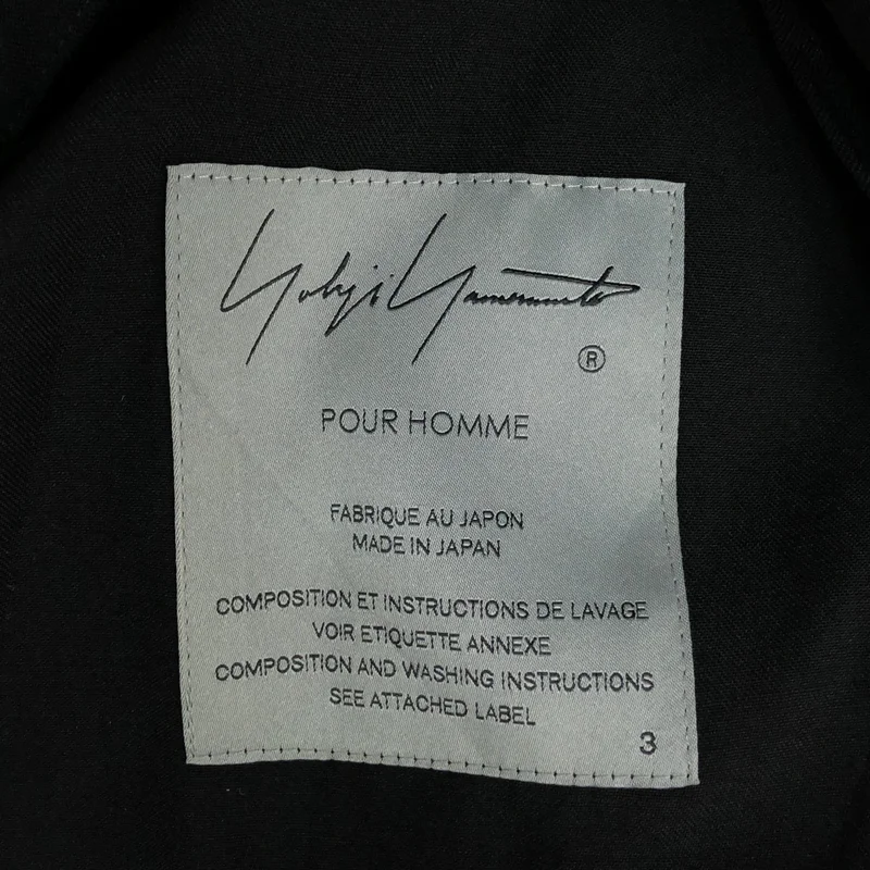 YOHJI YAMAMOTO POUR HOMME / ヨウジヤマモトプールオム | 2022SS | ウールギャバ ファスナー ロングジャケット | 3 | メンズ