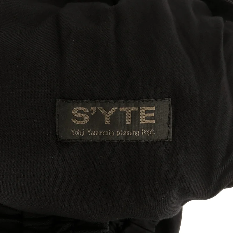 S'YTE YOHJI YAMAMOTO / サイトヨウジヤマモト | RAYON TWILL CULOTTE PANTS レーヨン キュロットパンツ | 3 | メンズ