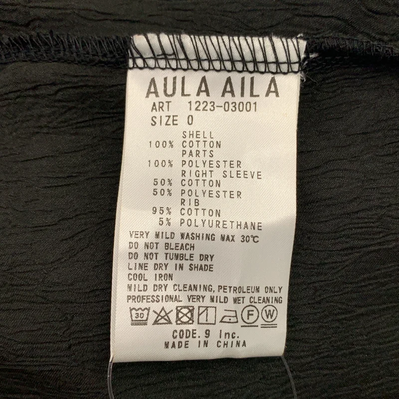 AULA AILA / アウラアイラ | 2022AW | COMBINATION WIDE ONEPIECE / コンビネーション ワイドワンピース | 0 | レディース