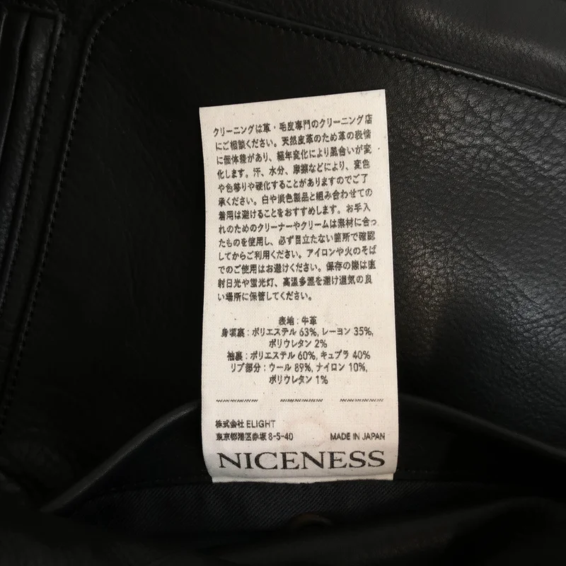 NICENESS / ナイスネス | RUSSELL オイルドカーフレザー A2ジャケット | L | メンズ