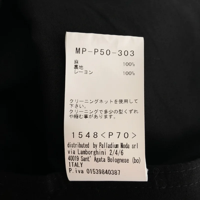 Y's for men / ワイズフォーメンヨウジヤマモト | 2025SS | 120％LINO / LINEN STRING PANTS / WITH SIDE OUT POCKET / ドローストリング ワイド バルーン カーゴパンツ | 2 | メンズ
