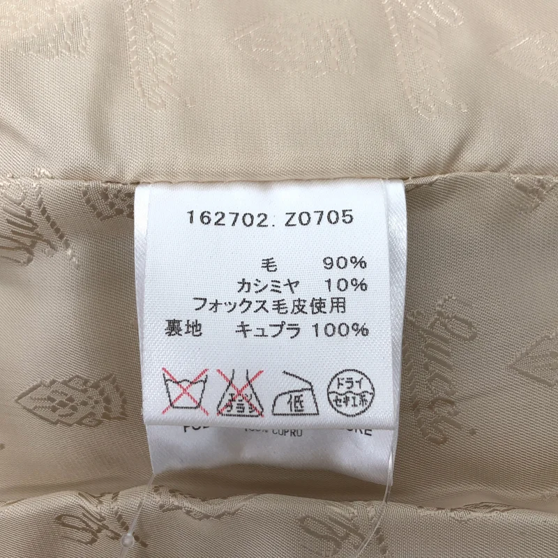 GUCCI / グッチ | カシミヤ混 フォックスファー ピーコート | 38 | レディース