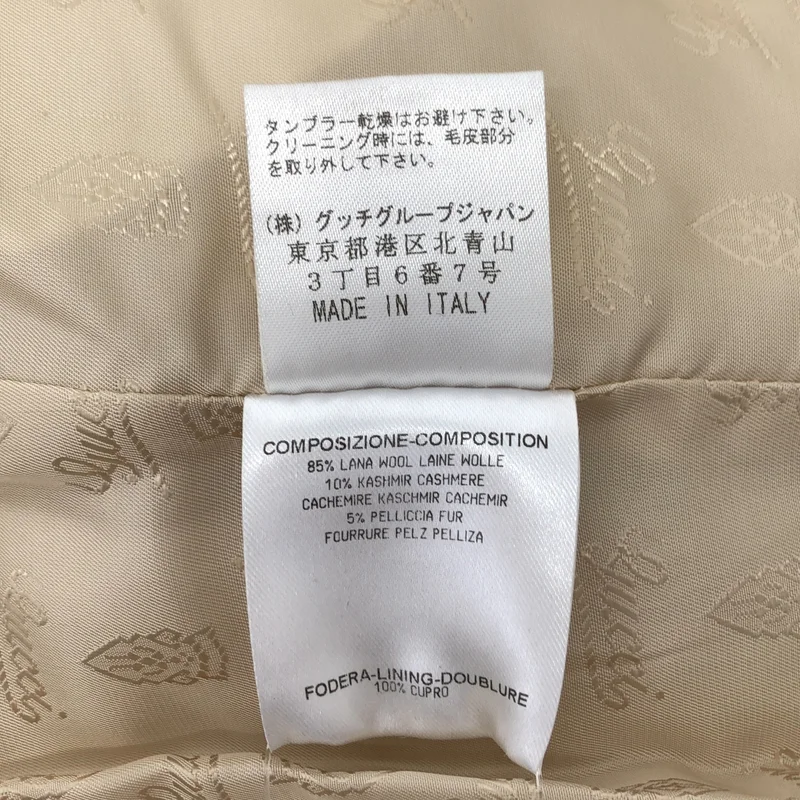 GUCCI / グッチ | カシミヤ混 フォックスファー ピーコート | 38 | レディース