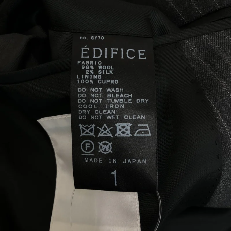 EDIFICE LA BOUCLE / エディフィスラブークル | 2022AW | ERMENEGILDO ZEGNA ウール シルク ストライプ ダブルブレスト テーラードジャケット | 1 | メンズ