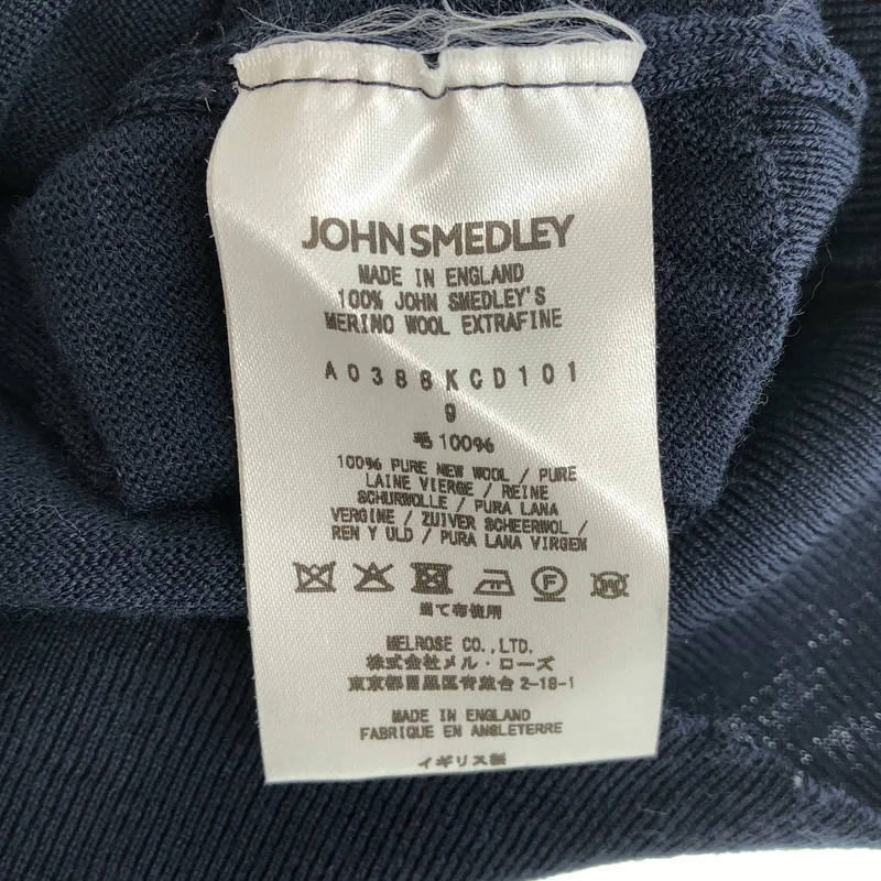 JOHN SMEDLEY / ジョンスメドレー | martinique 別注 / パールボタン カーディガン |