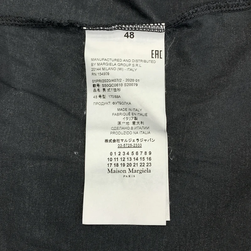 Maison Margiela / メゾンマルジェラ | 2020SS | 4ステッチ オーバーサイズ クルーネック Tシャツ | 48 | メンズ