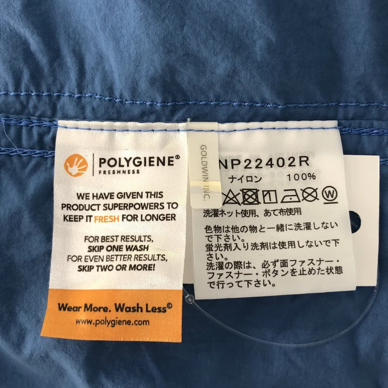 THE NORTH FACE / ザノースフェイス | RUSTLE CANOPY VEST / NP22402R ハンティング ラッスルキャノピー ベスト | L | メンズ