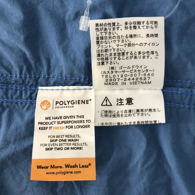 THE NORTH FACE / ザノースフェイス | RUSTLE CANOPY VEST / NP22402R ハンティング ラッスルキャノピー ベスト | L | メンズ