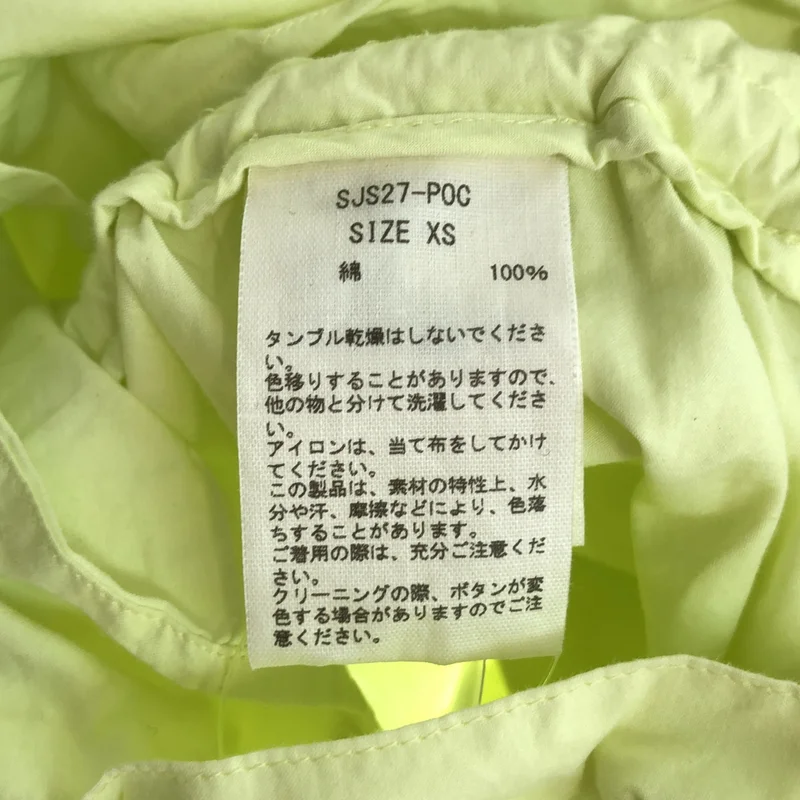 SAYAKADAVIS / サヤカディヴィス | ジャンプスーツ SJS27-POC | XS | レディース