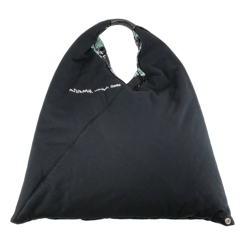 MM6 Maison Margiela / エムエムシックスメゾンマルジェラ | 2019AW | パデッド ジャパニーズ トートバッグ S54WD0039 P2851 |