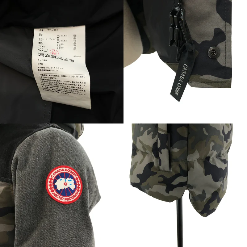 eye JUNYA WATANABE COMME des GARCONS MAN / アイジュンヤワタナベ マン | 2020AW | × CANADA GOOSE  / MacMillan Parka カスタマイズ×綿デニム ダウンジャケット | S | メンズ