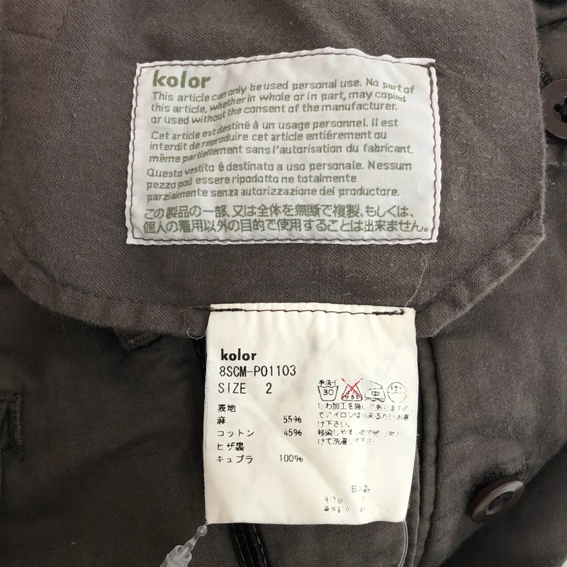 kolor / カラー | リネン コットン パッカリングチノパンツ | 2 | メンズ