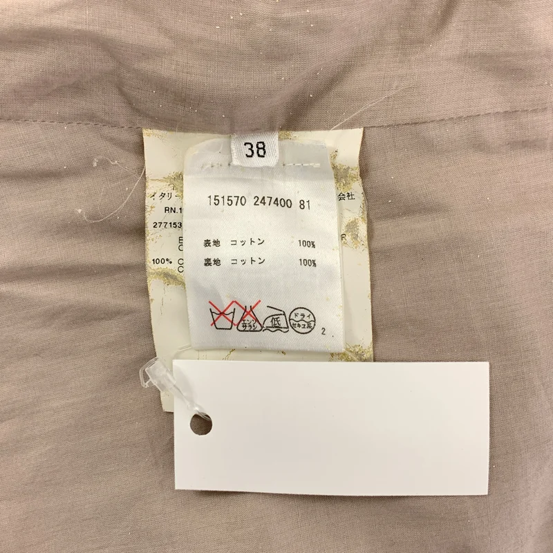 JIL SANDER / ジルサンダー | コットン テーラード シャツ ジャケット | 38 | レディース