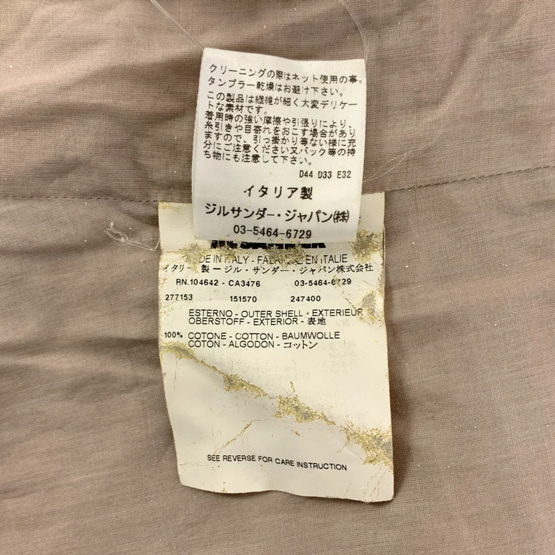 JIL SANDER / ジルサンダー | コットン テーラード シャツ ジャケット | 38 | レディース