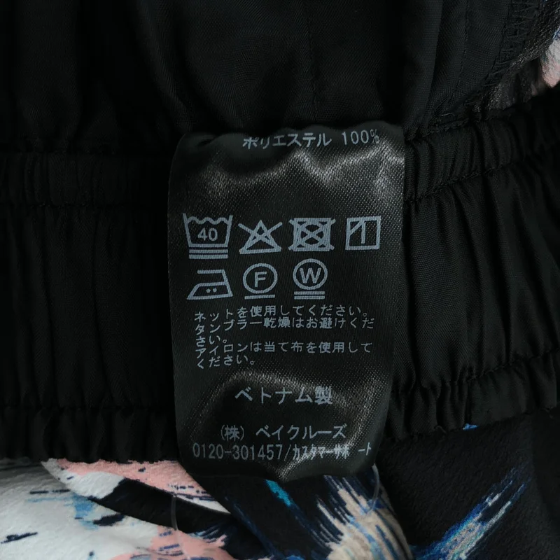 IENA / イエナ | 2025SS | シェードフラワー イージーパンツ | 40 | レディース