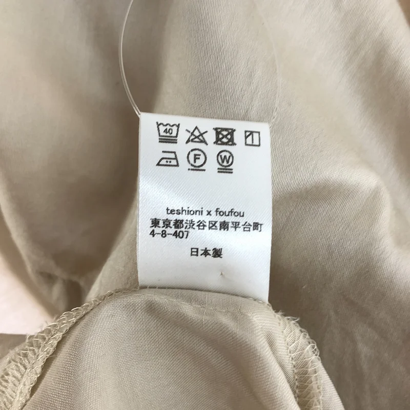 foufou / フーフー | high neck dress shirts / ハイネックドレスシャツ ブラウス |