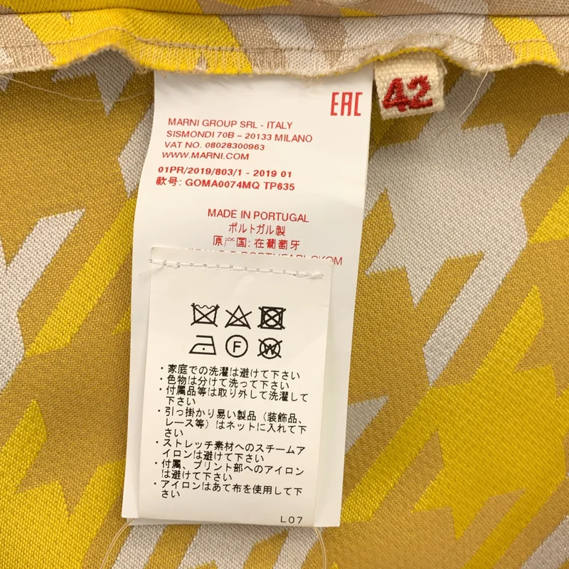 MARNI / マルニ | 千鳥格子 切り替え プリーツ ボリュームスカート | 42 | レディース