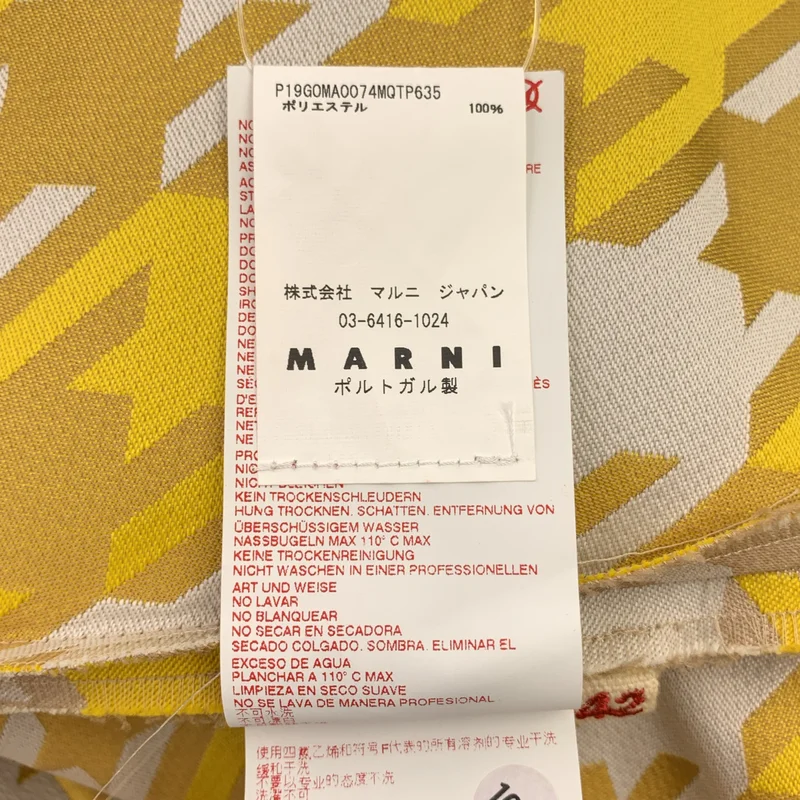 MARNI / マルニ | 千鳥格子 切り替え プリーツ ボリュームスカート | 42 | レディース