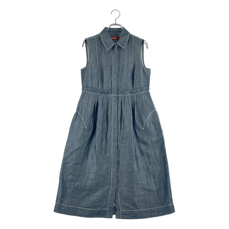 Max Mara / マックスマーラ | シャンブレー シャツ ワンピース |