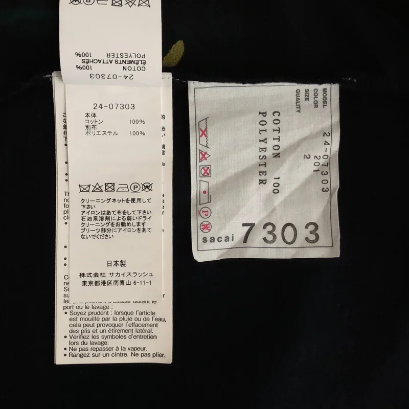 sacai / サカイ | フローラルプリント コットンジャージー Tシャツ_半袖 24-07303 | 2 | レディース