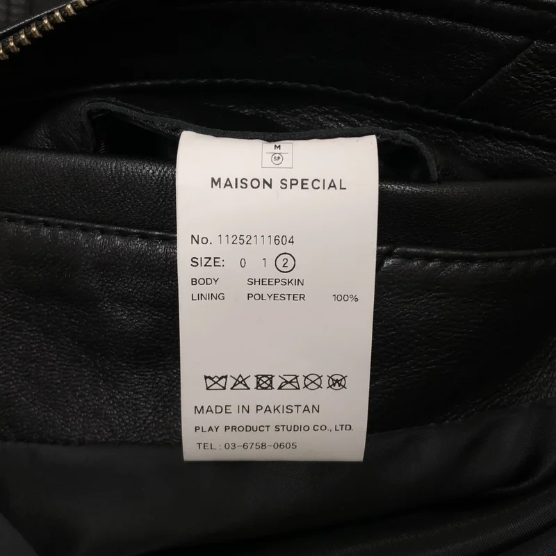 Maison Special / メゾンスペシャル | Sheep Leather Single Collard Blouson シープレザーシングルカラーブルゾン ジャケット | 2 | メンズ