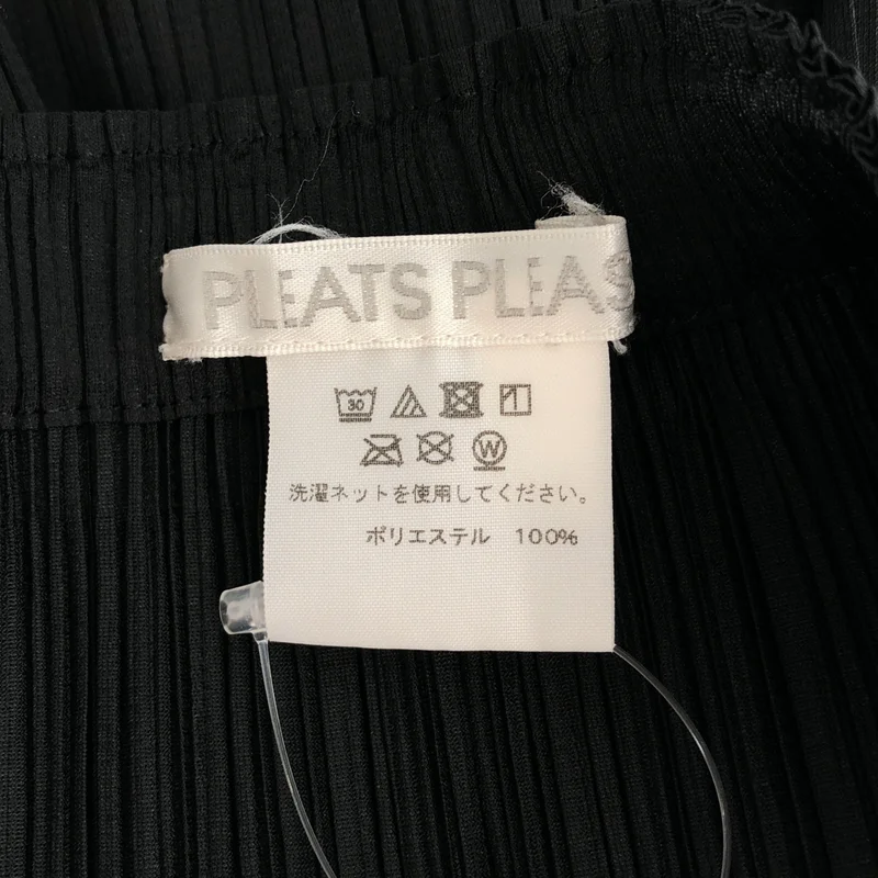 PLEATS PLEASE ISSEY MIYAKE / プリーツプリーズイッセイミヤケ | BASICS ロングスカート | 4 | レディース