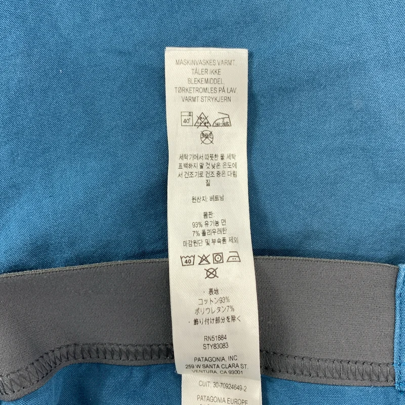 Patagonia / パタゴニア | Venga Rock Pants ベンガ ロック パンツ | 38 | メンズ