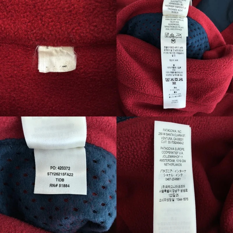 Patagonia / パタゴニア | Reversible Shelled Microdini リバーシブルシェルドマイクロディニ ジャケット |