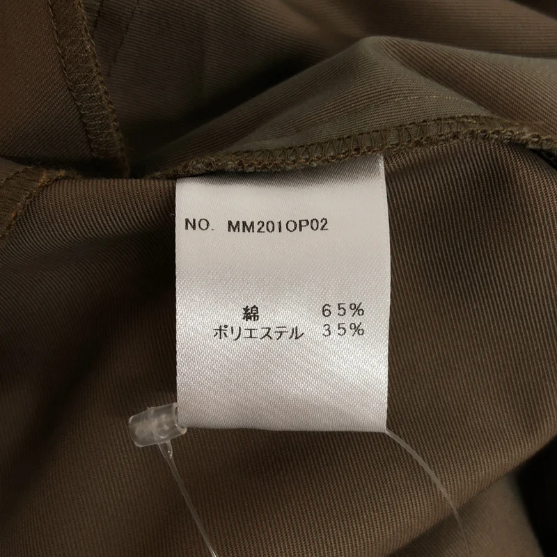 madder madder / マダマダ | curtain dress カーテン ワンピース |