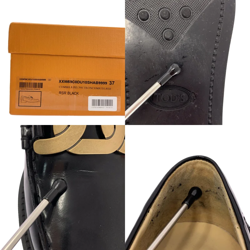 TOD'S / トッズ | KATE LEATHER LOAFER ケイト パテントレザー ローファ | 37 | レディース