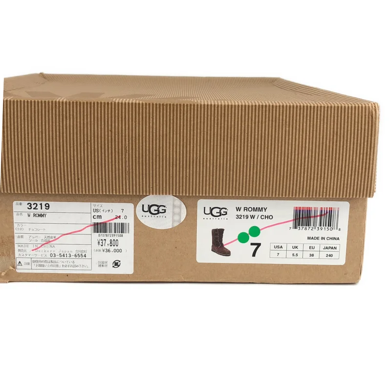 UGG / アグ | ROMMY ロングブーツ S/N 3219 | 24 | レディース