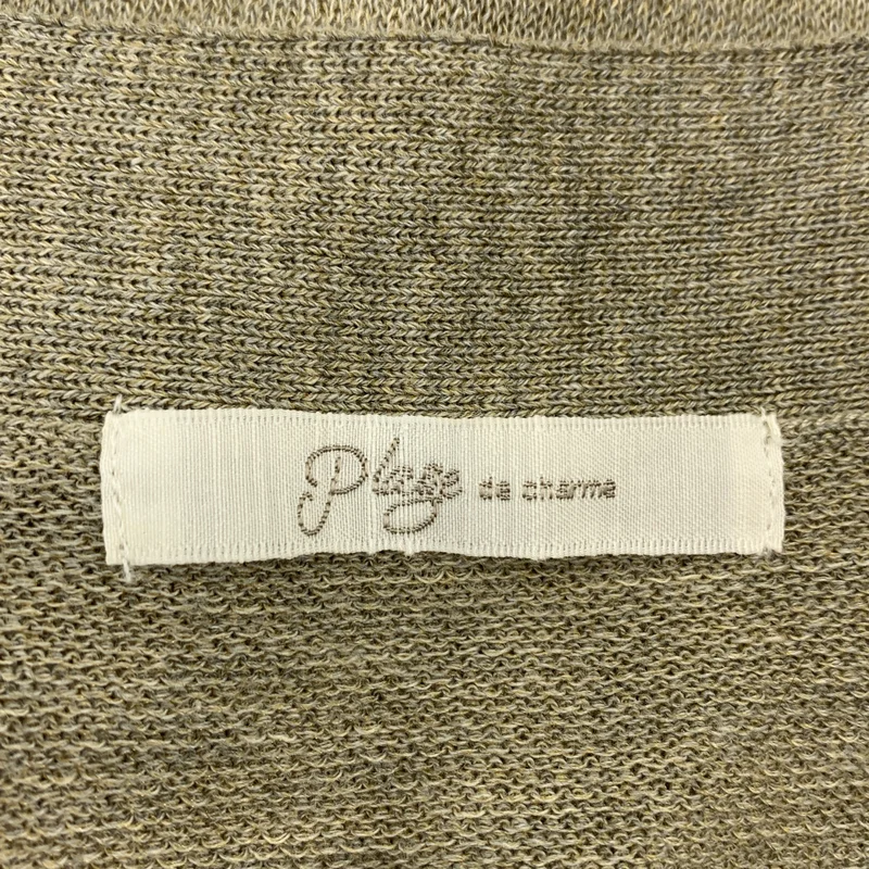 Plage / プラージュ | sweat ニットカーディガン | 36 | レディース